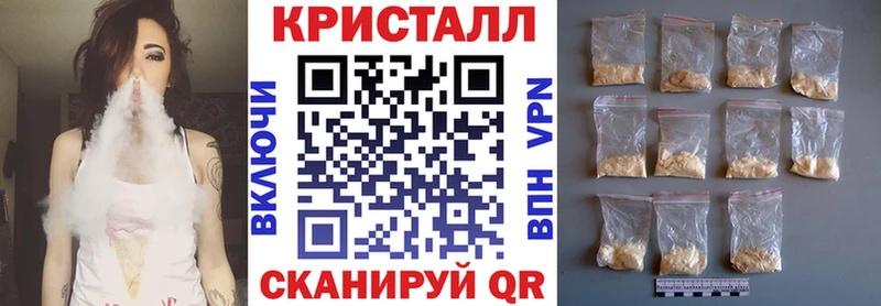блэк спрут онион  Скопин  Амфетамин 98%  закладки 