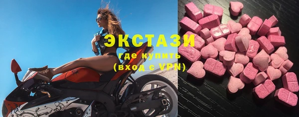 не бодяженный Абинск