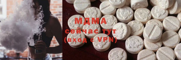 твердый Наволоки