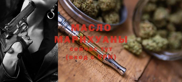 не бодяженный Абинск