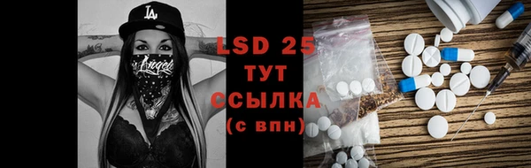 не бодяженный Абинск