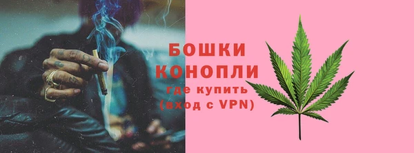 наркотики Абаза