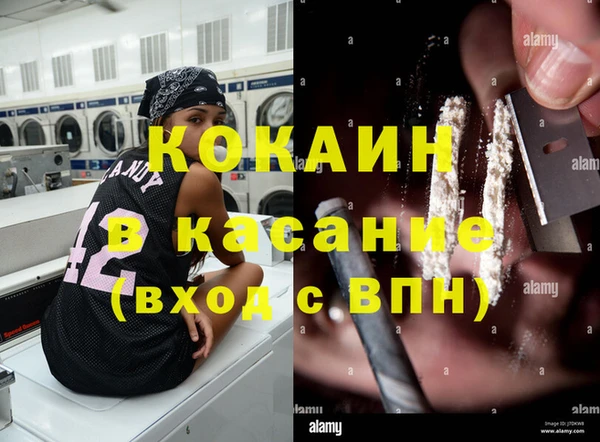 винт Алексеевка