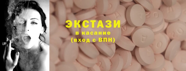 не бодяженный Абинск