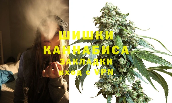 наркотики Абаза