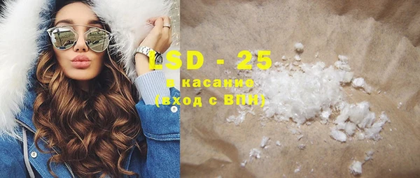 каннабис Надым