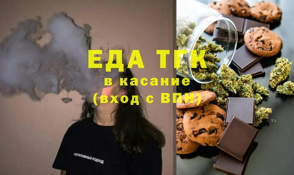не бодяженный Абинск