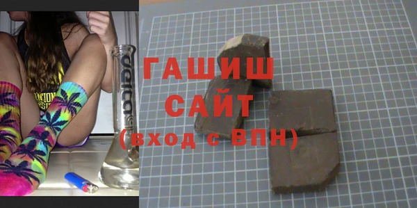 MDMA Абдулино