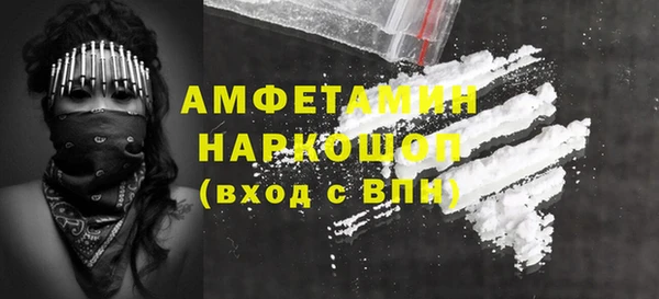 не бодяженный Абинск