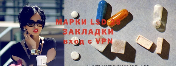 винт Алексеевка