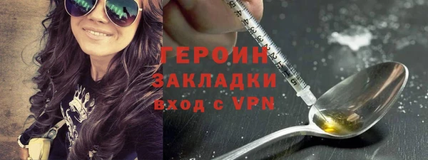 MDMA Абдулино