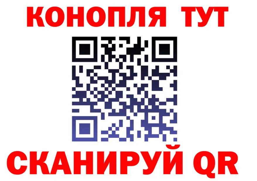 Canna-Cookies марихуана как войти дарк нет MEGA Скопин