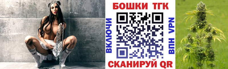 что такое   Скопин  shop клад  Конопля SATIVA & INDICA 